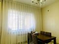 Отдельный дом · 4 комнаты · 215 м² · 215 сот., А Каримова за 67 млн ₸ в Атырау — фото 17