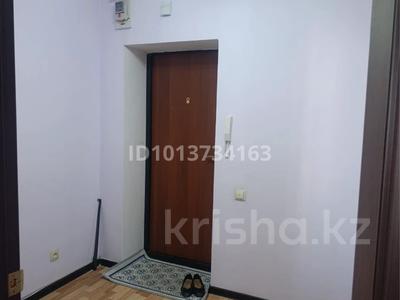 2-комнатная квартира · 54.1 м² · 8/9 этаж, Сауран 9, 9а, 9Б — ул Алматы за 27 млн ₸ в Астане, Есильский р-н