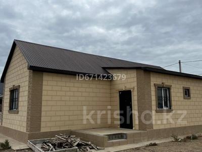 Отдельный дом · 3 комнаты · 100 м² · 8 сот., 23-я улица 28 за 15 млн ₸ в Зарослом
