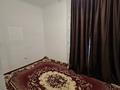 2-комнатная квартира · 60 м² · 1/5 этаж, Мкр астана 4 дом 7 за 130 000 ₸ в  — фото 9
