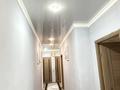 3-бөлмелі пәтер · 81 м² · 4/5 қабат, Нұрсая ш/а., бағасы: 29 млн ₸ в Атырау, мкр Нурсая — фото 13