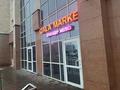 Продуктовый Магазин · 162 м² за 18 млн ₸ в Астане, Есильский р-н