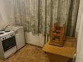 1-бөлмелі пәтер · 30 м² · 1/5 қабат, Космическая 14, бағасы: 11.8 млн ₸ в Усть-Каменогорске, Ульбинский — фото 11