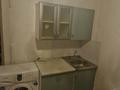 1-бөлмелі пәтер · 30 м² · 1/5 қабат, Космическая 14, бағасы: 11.8 млн ₸ в Усть-Каменогорске, Ульбинский — фото 13