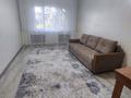 2-комнатная квартира · 50 м² · 3/5 этаж, мкр Тастак-3 50 — Ислама каримова за 300 000 ₸ в Алматы, Алмалинский р-н