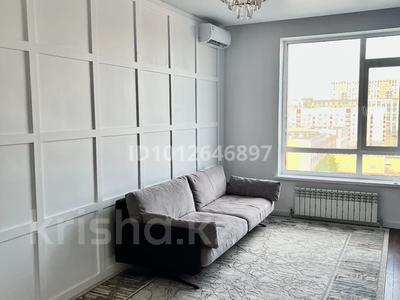 2-бөлмелі пәтер · 64 м² · 7/9 қабат, Ильяс Омарова 25, бағасы: 50 млн ₸ в Астане, Нура р-н