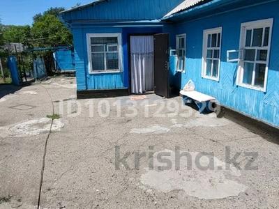 Отдельный дом · 4 комнаты · 61 м² · 12.25 сот., Тлендиева 27 за 26 млн ₸ в Карабулаке (п.Ключи)