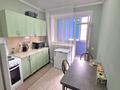 1-комнатная квартира · 46 м² · 5/9 этаж, Жумабаева 39 за 21.9 млн ₸ в Астане, Сарайшык р-н — фото 10