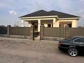 Отдельный дом · 3 комнаты · 100 м² · 4 сот., Абылайхана 58 — Хамле за 27 млн ₸ в Каскелене — фото 6