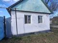 Отдельный дом · 2 комнаты · 39 м² · 3 сот., Чапаева 14 за 9.5 млн ₸ в Уральске