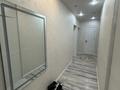 3-комнатная квартира · 74 м² · 12/16 этаж, Мангилик Ел 72 за 48 млн ₸ в Астане, Есильский р-н — фото 13
