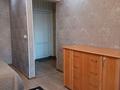 1-комнатная квартира · 30 м² · 1/5 этаж, Кобланды батыра 60а за 11 000 ₸ в Костанае — фото 3