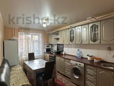 3-комнатная квартира · 82 м² · 1/5 этаж, 5микрорайон за 33.5 млн ₸ в Костанае
