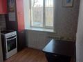 2-бөлмелі пәтер · 45 м² · 3/5 қабат, Каирбаева 36, бағасы: 16.5 млн ₸ в Павлодаре