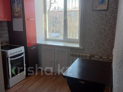 2-бөлмелі пәтер · 45 м² · 3/5 қабат, Каирбаева 36, бағасы: 16.5 млн ₸ в Павлодаре