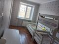 2-бөлмелі пәтер · 45 м² · 3/5 қабат, Каирбаева 36, бағасы: 16.5 млн ₸ в Павлодаре — фото 4