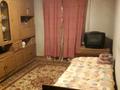 1 комната · 16 м² · 1 этаж, 2-я Кисловодская 21 — Райымбека Емцова за 80 000 ₸ в Алматы, Алатауский р-н — фото 4