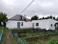 Жеке үй · 4 бөлме · 140 м² · 15 жүзд., Бауржан момышулы 94а, бағасы: 15 млн ₸ в Павлодаре — фото 7