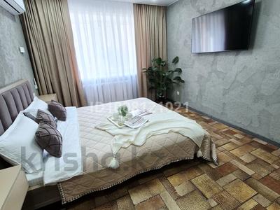 1-комнатная квартира · 34 м² · 2/5 этаж, Арнасай 7а за 20 000 〒 в Астане, Есильский р-н