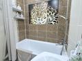 1-комнатная квартира · 34 м² · 2/5 этаж, Арнасай 7а за 18 000 ₸ в Астане, Есильский р-н — фото 11