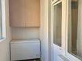 3-комнатная квартира · 135 м² · 6/9 этаж, Достык 13/2 за 85 млн ₸ в Астане, Есильский р-н — фото 34