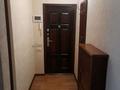 2-комнатная квартира · 45 м² · 4/4 этаж, мкр №3 за 28.5 млн 〒 в Алматы, Ауэзовский р-н — фото 4