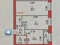 2-комнатная квартира · 57.8 м² · 10/10 этаж, Кайым Мухамедханов 12 за 38.5 млн ₸ в Астане, Нура р-н — фото 12