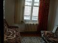 Отдельный дом • 4 комнаты • 70 м² • 8 сот., Лермонтова 6 — Ломоносова за 18 млн 〒 в Талгаре — фото 21
