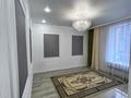 3-комнатная квартира · 61 м² · 6/12 этаж, Туран 46/4 за 50 млн 〒 в Астане, Есильский р-н — фото 8