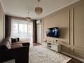 3-бөлмелі пәтер · 73 м² · 2/10 қабат, Байтурсынова 177, бағасы: 95 млн ₸ в Алматы, Бостандыкский р-н