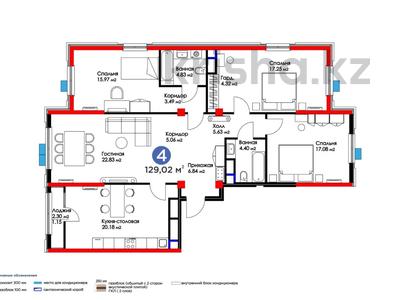 4-комнатная квартира, 129.3 м², Сырым батыра 99/3 за ~ 43.5 млн 〒 в Шымкенте