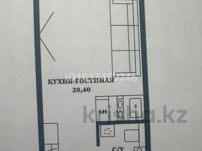 1-комнатная квартира · 23.5 м² · 7/10 этаж, Мухамедханова 28 за 10.5 млн ₸ в Астане