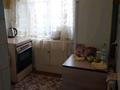 1-комнатная квартира · 31 м² · 5/5 этаж, Ауельбекова — Маг. Строймарт за 9.5 млн 〒 в Кокшетау — фото 11