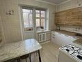 3-комнатная квартира · 67 м² · 3/5 этаж, Кок Айдай 5 — Райымбек-Сейфуллина за 50.3 млн ₸ в Алматы, Алмалинский р-н — фото 11