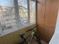 3-комнатная квартира · 67 м² · 3/5 этаж, Кок Айдай 5 — Райымбек-Сейфуллина за 50.3 млн ₸ в Алматы, Алмалинский р-н — фото 17