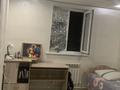 Отдельный дом · 5 комнат · 165 м² · 3.8 сот., Ж.Досмухамедова 17/б за 38 млн ₸ в Уральске — фото 10