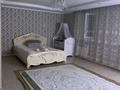 Отдельный дом · 5 комнат · 165 м² · 3.8 сот., Ж.Досмухамедова 17/б за 38 млн ₸ в Уральске — фото 7