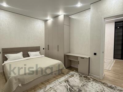 3-комнатная квартира · 90 м² · 9/20 этаж, Тургут Озала — Тургут Озала за 700 000 ₸ в Алматы, Бостандыкский р-н