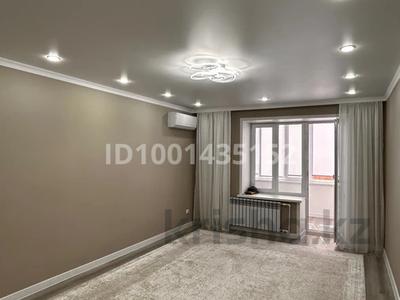 Продажа квартир в Западно-Казахстанской обл.: 2-комнатная квартира · 80 м² · 3/5 этаж, мкр Северо-Восток, Циолковского 1к3 1к3 — Циолковского за 33.9 млн 〒 2-комнатная квартира · 80 м² · 3/5 этаж, мкр Северо-Восток, Циолковского 1к3 1к3 — Циолковского за 33.9 млн 〒 в Уральске