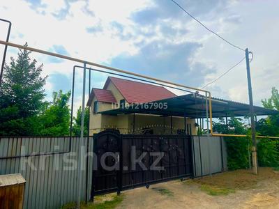 Отдельный дом · 4 комнаты · 168 м² · 14 сот., Бейсеуова 243 за 60 млн ₸ в Бельбулаке (Мичурино)