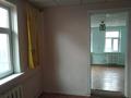 Отдельный дом · 5 комнат · 104.8 м² · 9.14 сот., Таттимбета 354 за 220 млн ₸ в Алматы, Медеуский р-н — фото 19