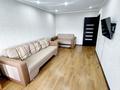 2-бөлмелі пәтер · 50 м² · 5/5 қабат, мкр 4 — Остановка 4 мкр, бағасы: 150 000 〒 в Уральске — фото 8