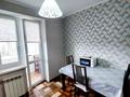 2-бөлмелі пәтер · 50 м² · 5/5 қабат, мкр 4 — Остановка 4 мкр, бағасы: 150 000 〒 в Уральске — фото 17