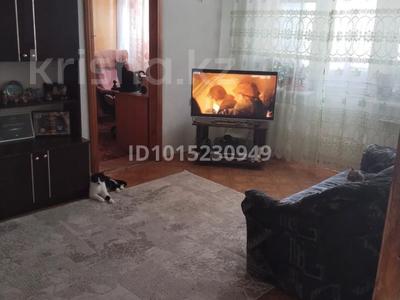 2-бөлмелі пәтер · 44.8 м² · 3/5 қабат, Жилгородок ш/а. — Абулхаир-хана 3, бағасы: 13 млн ₸ в Актобе, мкр Жилгородок
