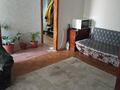 2-бөлмелі пәтер · 44.8 м² · 3/5 қабат, Жилгородок ш/а. — Абулхаир-хана 3, бағасы: 13 млн ₸ в Актобе, мкр Жилгородок — фото 4