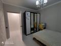 2-комнатная квартира · 58 м² · 10/18 этаж, мкр Тастак-2, Брусиловского 159 за 300 000 ₸ в Алматы, Алмалинский р-н — фото 5