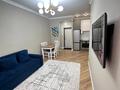 2-бөлмелі пәтер · 45 м² · 2/13 қабат, Макатаева 131 — Муратбаева, бағасы: 23 000 ₸ в Алматы, Алмалинский р-н — фото 7