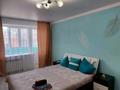 1-бөлмелі пәтер · 40 м² · 4/5 қабат, Сатпаева — Университет Жубанова, бағасы: 10 000 ₸ в Актобе