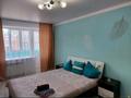 1-бөлмелі пәтер · 40 м² · 4/5 қабат, Сатпаева — Университет Жубанова, бағасы: 10 000 ₸ в Актобе — фото 6