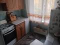 3-комнатная квартира · 54 м² · 3/5 этаж, мкр Орбита-4 4 за 250 000 ₸ в Алматы, Бостандыкский р-н — фото 4